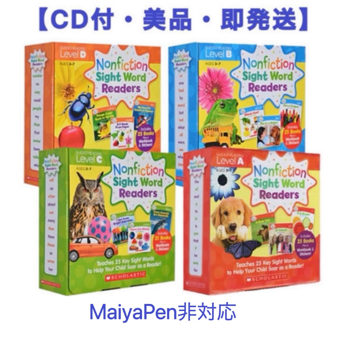CTPマイヤペン対応Nonfiction Sight Word Reader 100冊