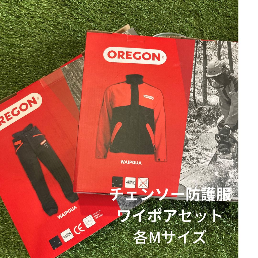 M上下セット OREGON オレゴン 防護ズボン ワイポア 295466/M 295468/M