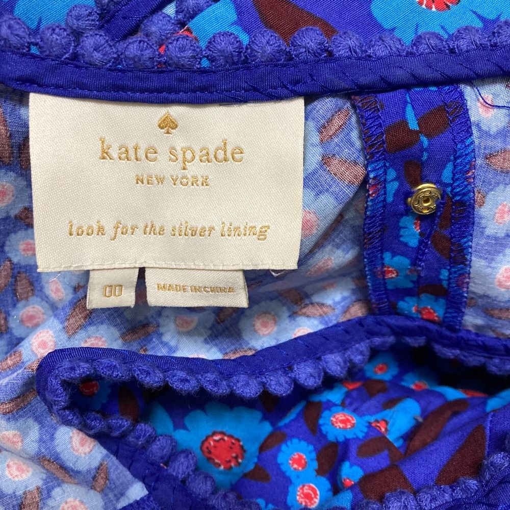美品 Kate Spade ケイトスペード フラワープリント ノースリーブ