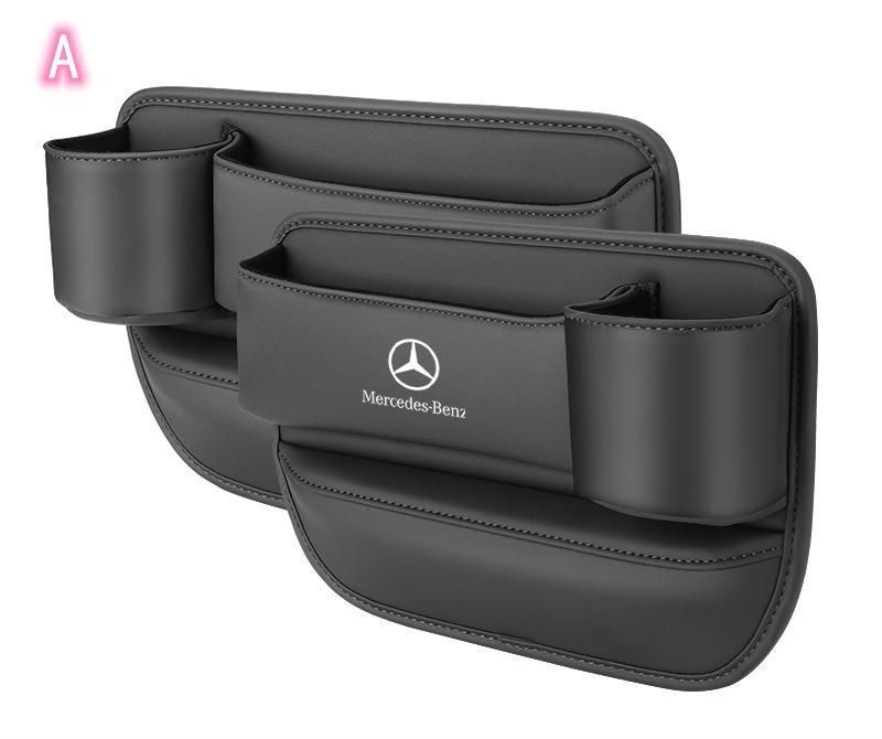 606#メルセデス・ベンツ 車用サイド収納ボックスシートポケット C E GLC C260L A200L 車席隙間ポケット 車用ドリンクホルダー 収納ケース 小物入れ付き 小物収納 2個 4色選択可能