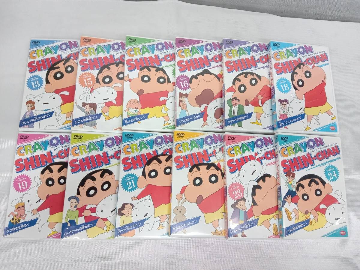 DVD 【※※※】[全24巻セット]TV版傑作選 クレヨンしんちゃん 1~24 - メルカリ
