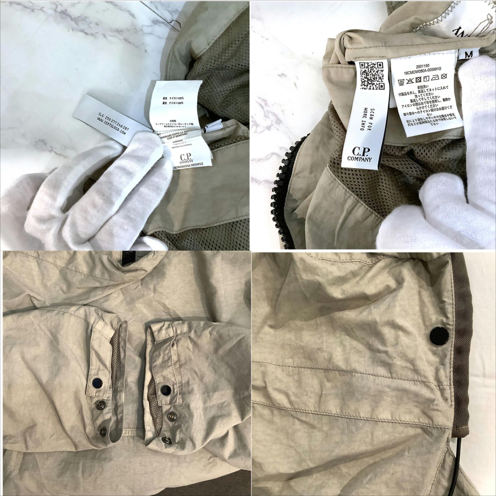 シーピーカンパニー (C.P.COMPANY) ジャケット 18CMOW050A 005991G