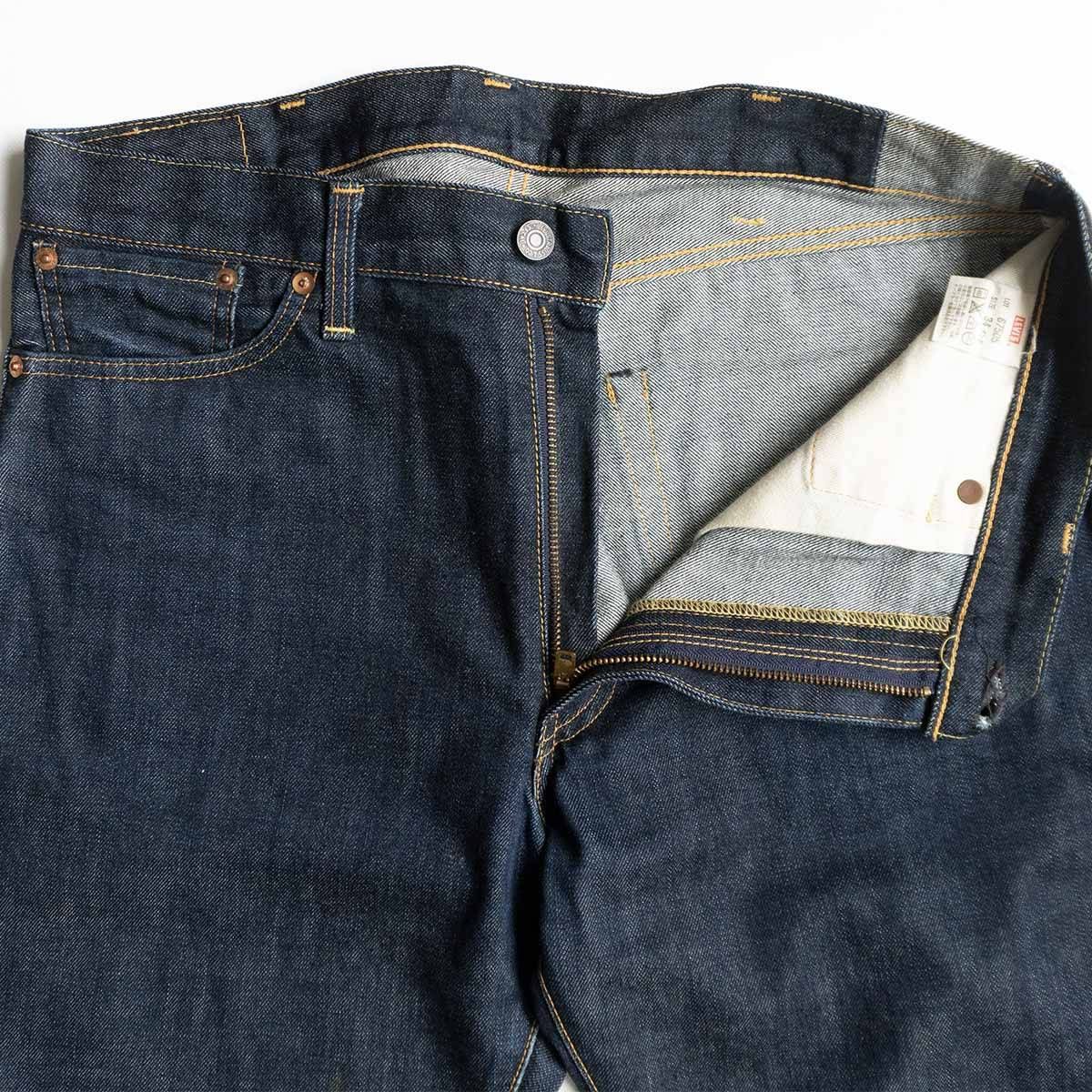 雰囲気抜群/濃紺】 LEVI'S VINTAGE CLOTHING【 67505 / 551ZXX/505 