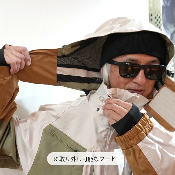 シックスエイトシックス