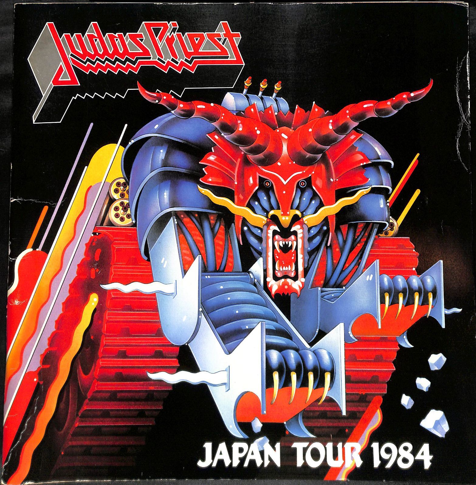 Judas Priest 1984 Japan Tour-eastgate.mk