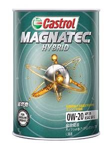 【新品・3営業日で発送】CASTROL(カストロール) エンジンオイル Magnatec HYBRID 0W-20 SN／GF-5 全合成油 4輪ガソリン車専用 1L HTRC3 
