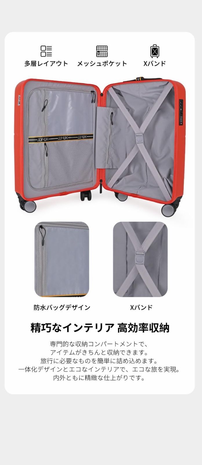 キャリーバッグ 拡張機能付 超軽量 静音 ダブルキャスター 100L長期 特価』 耐衝撃 大容量 大型100l 静音 キャリーバッグ ダブルキャスター