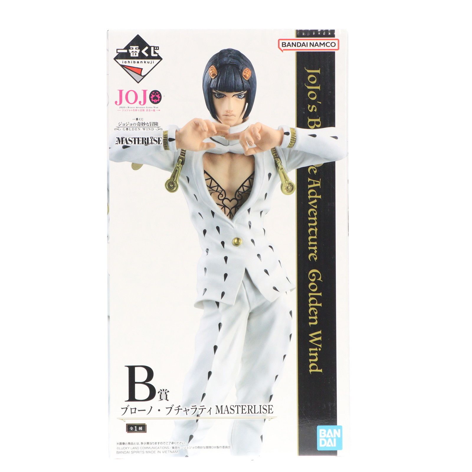 B賞 ブローノ・ブチャラティ MASTERLISE 一番くじ ジョジョの