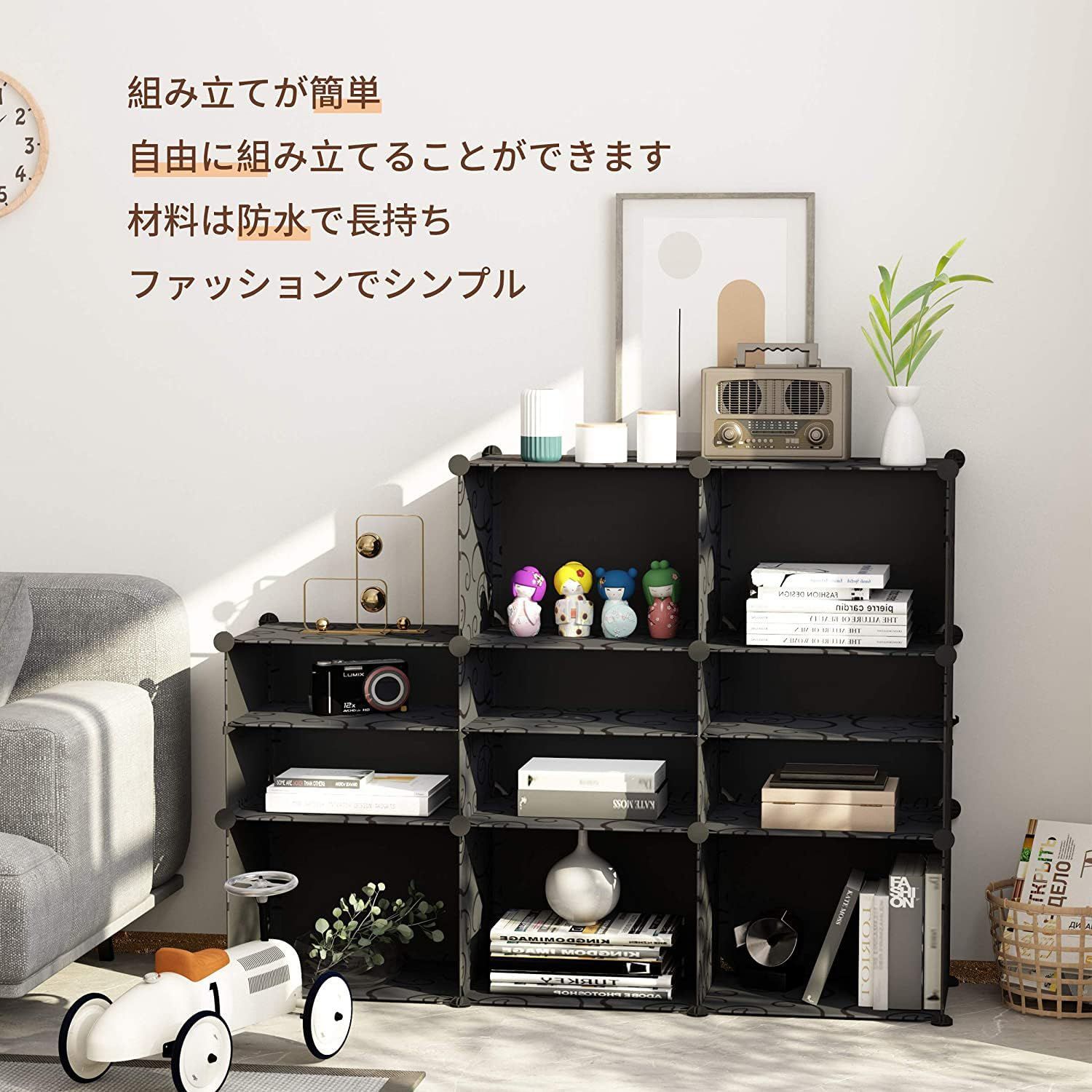 数量限定】DIY組み立て式下駄箱 シューズラック 二足入れても余裕 靴収納 ブーツラック 玄関収納 耐久性て付き 防塵・防汚・防水 かび対策大容量  シューズボックス おしゃれ 靴箱 (Black) - メルカリ