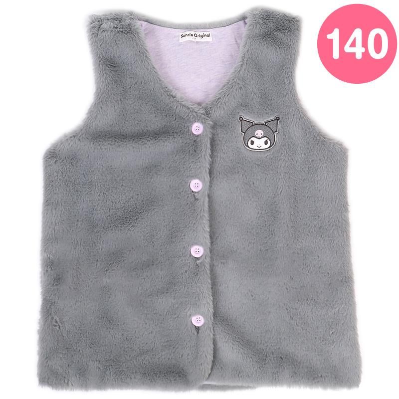 クロミ キッズルームベスト 140cm あったか 子ども 女の子 子供 春秋冬 サンリオ sanrio キャラクター