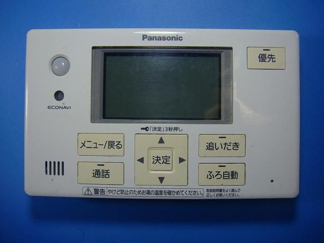 HE-TQFES Panasonic パナソニック 給湯器リモコン 浴室リモコン 送料無料 スピード発送 即決 不 返金保証 純正 D4873