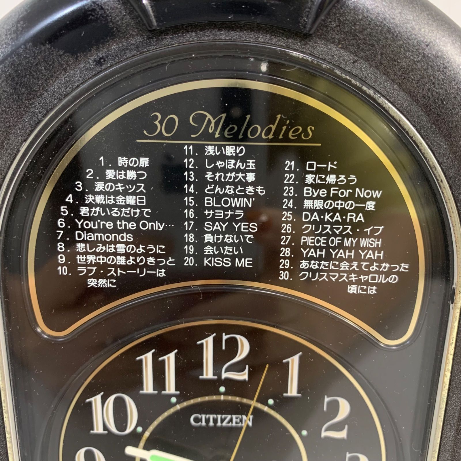 希少】CITIZEN 昭和 平成 レトロ 目覚まし時計 〈30曲メロディ付き 