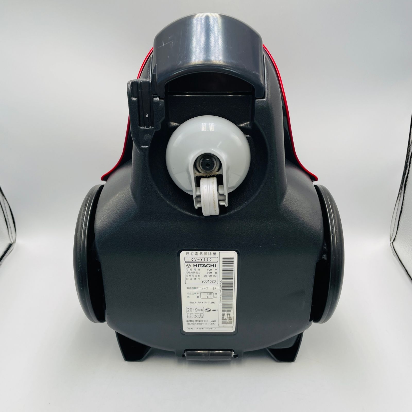 動作確認済み】 日立 （型番：CV-SP900G）（製造年度：2019
