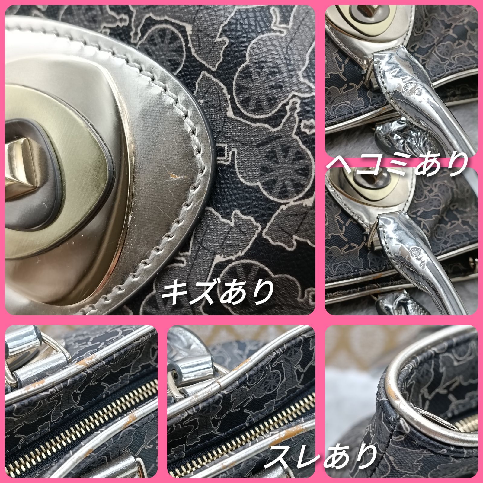 CELINE 》 セリーヌ ハンドバッグ トートバッグ サルキー 馬車柄 総柄 