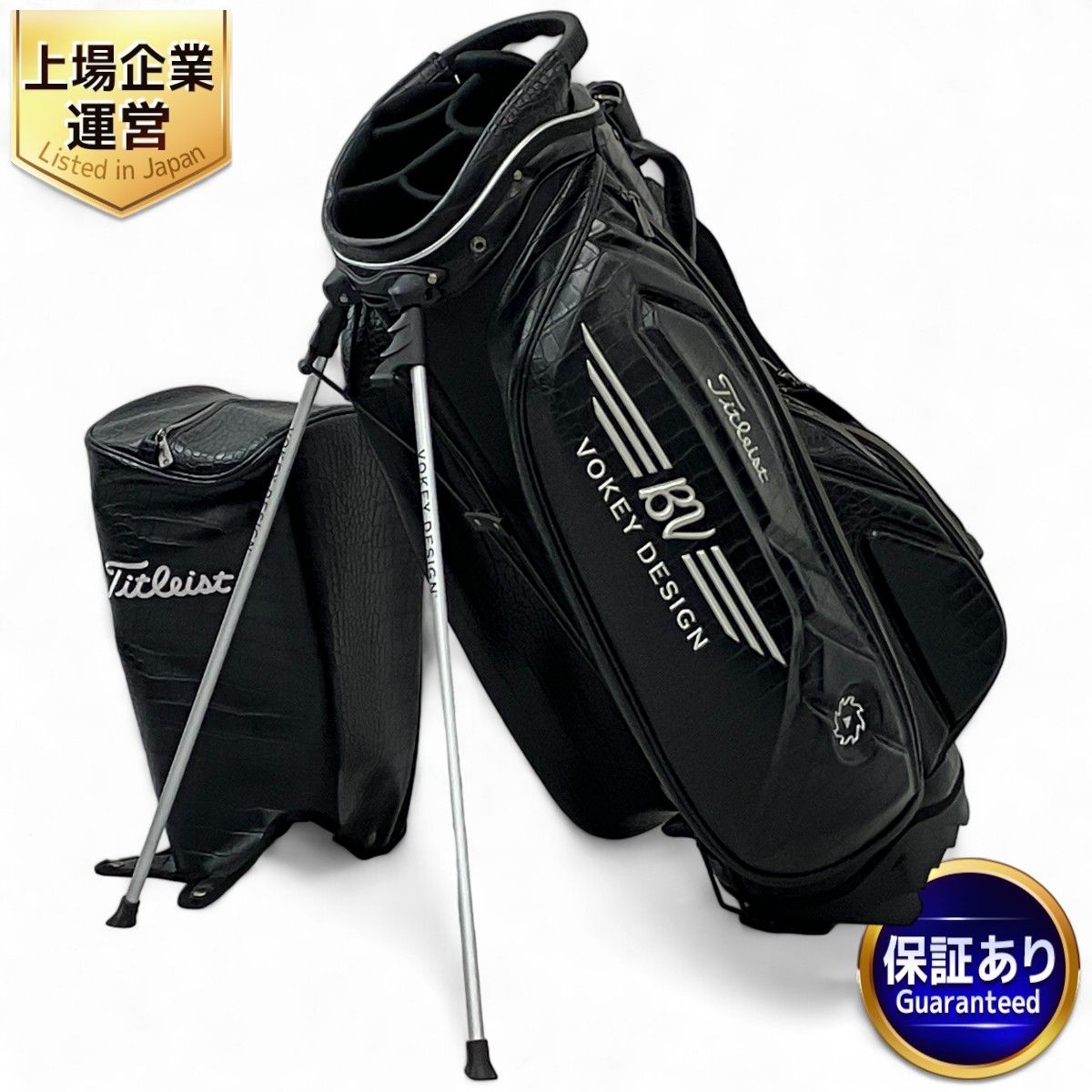 TITLEIST VOKEY CBS9VW ボーケイデザイン キャディバッグ スタンド ゴルフバッグ タイトリスト N9095515