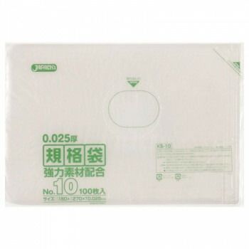 ジャパックス LD規格袋 厚み0.025mm No.10 透明 100枚×10冊×6箱 KS10
