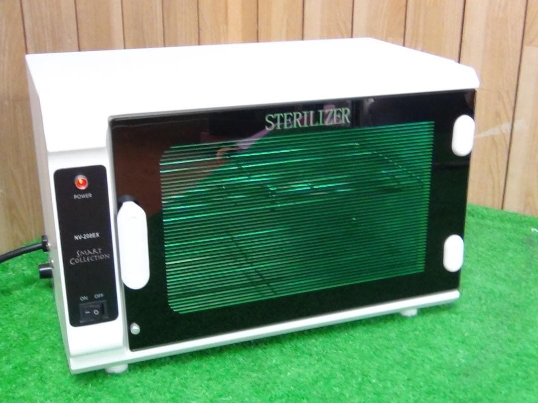 ビューティガレージ STERILIZER 殺菌灯紫外線消毒器 UVステリライザー