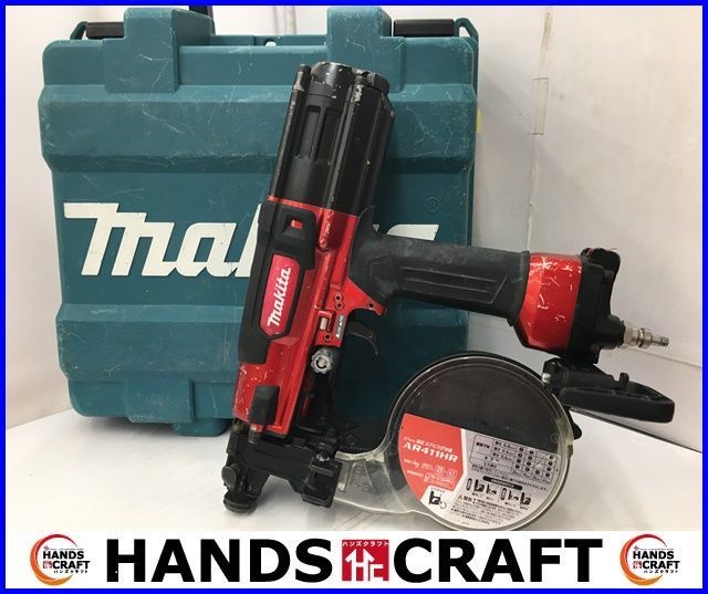 makita マキタ AR411HR 41mm高圧エアビス打ち機 ケース付き 中古品