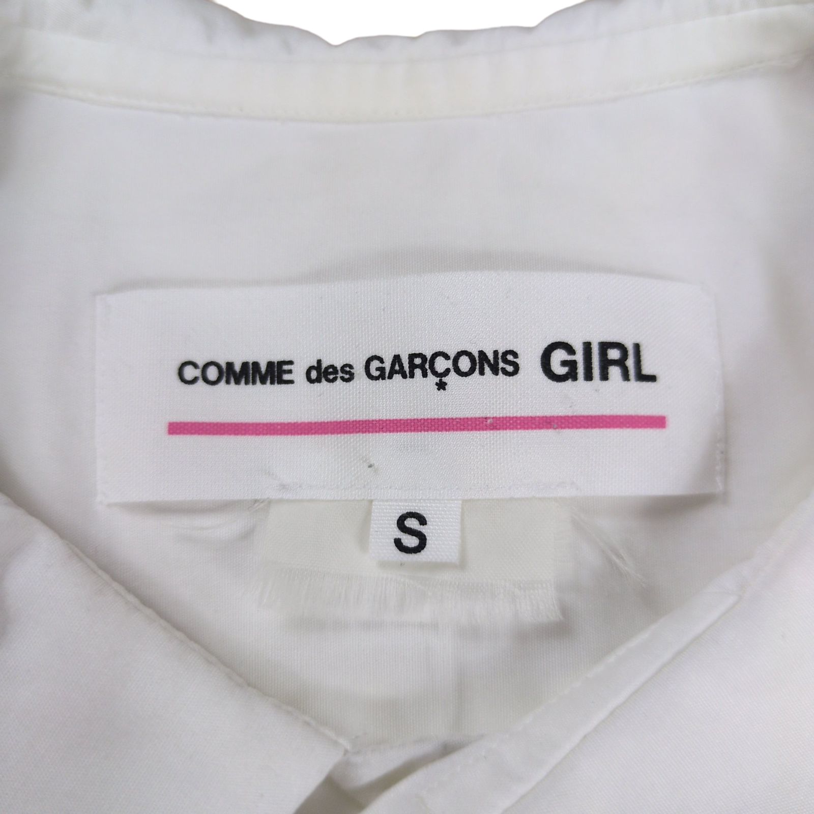 COMME des GARCONS GIRL 20SS レースフリル ラウンドカラー