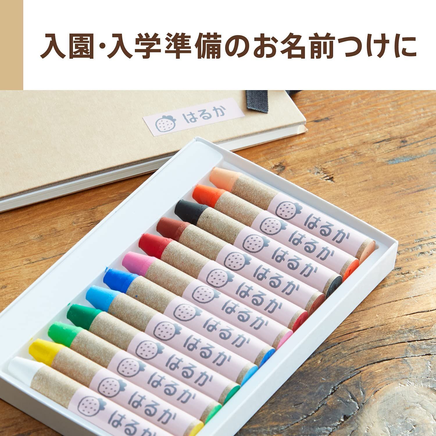 KL-AZ1 3.5mm-18mm幅