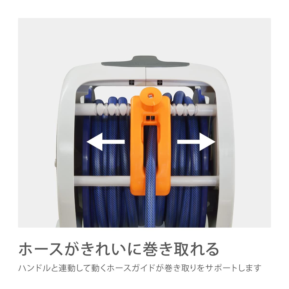 タカギ takagi