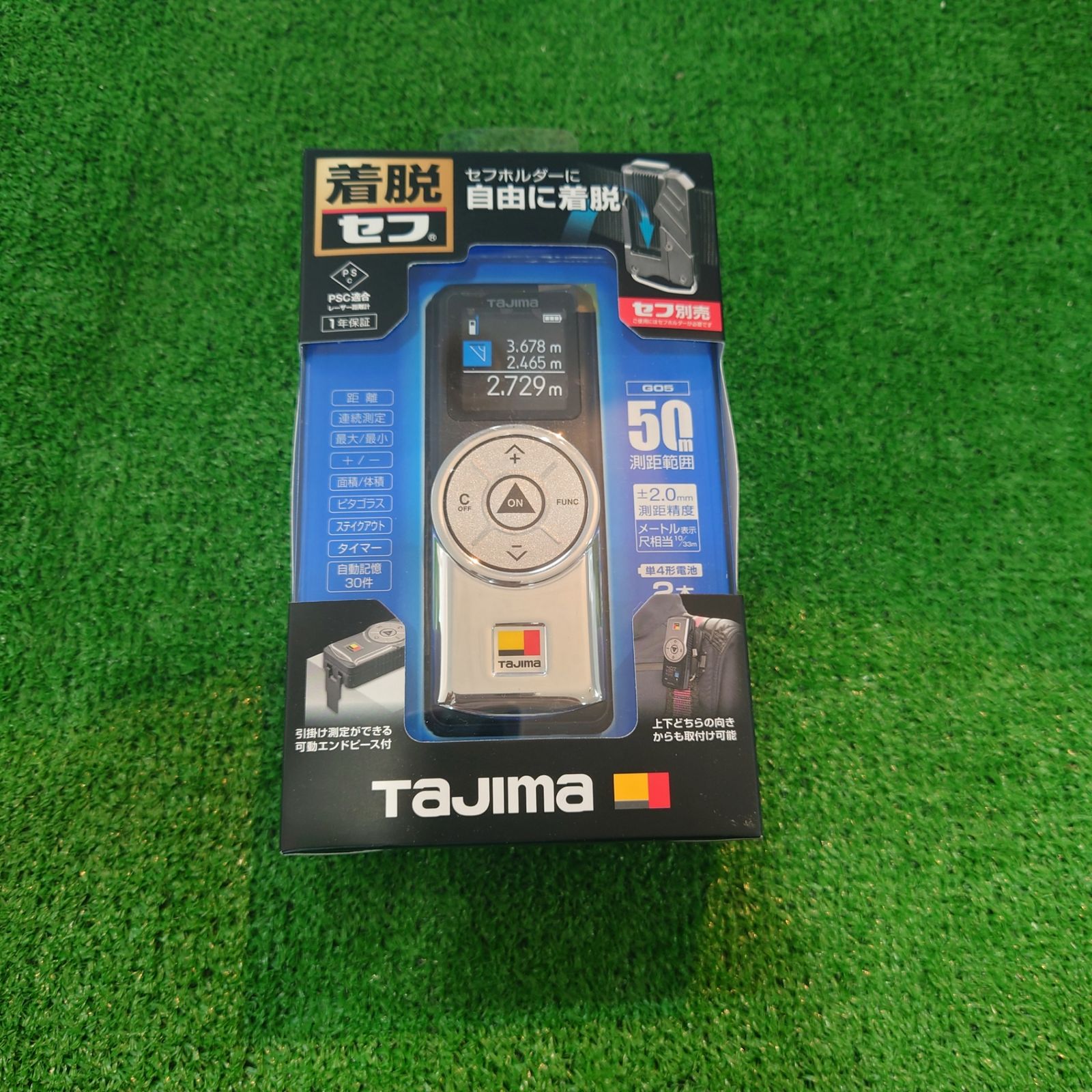 タジマ TSFLK-G05BK タジマセフレーザー距離計 あ-121