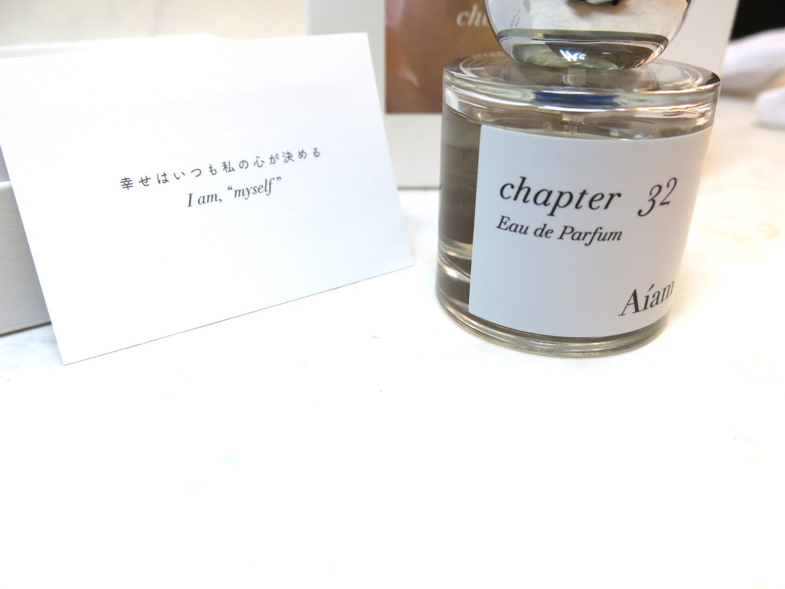Aïam chapter 32 50mL 香水 Aiam チャプター32 50ml – Aíam OFFICIAL ONLINE STORE