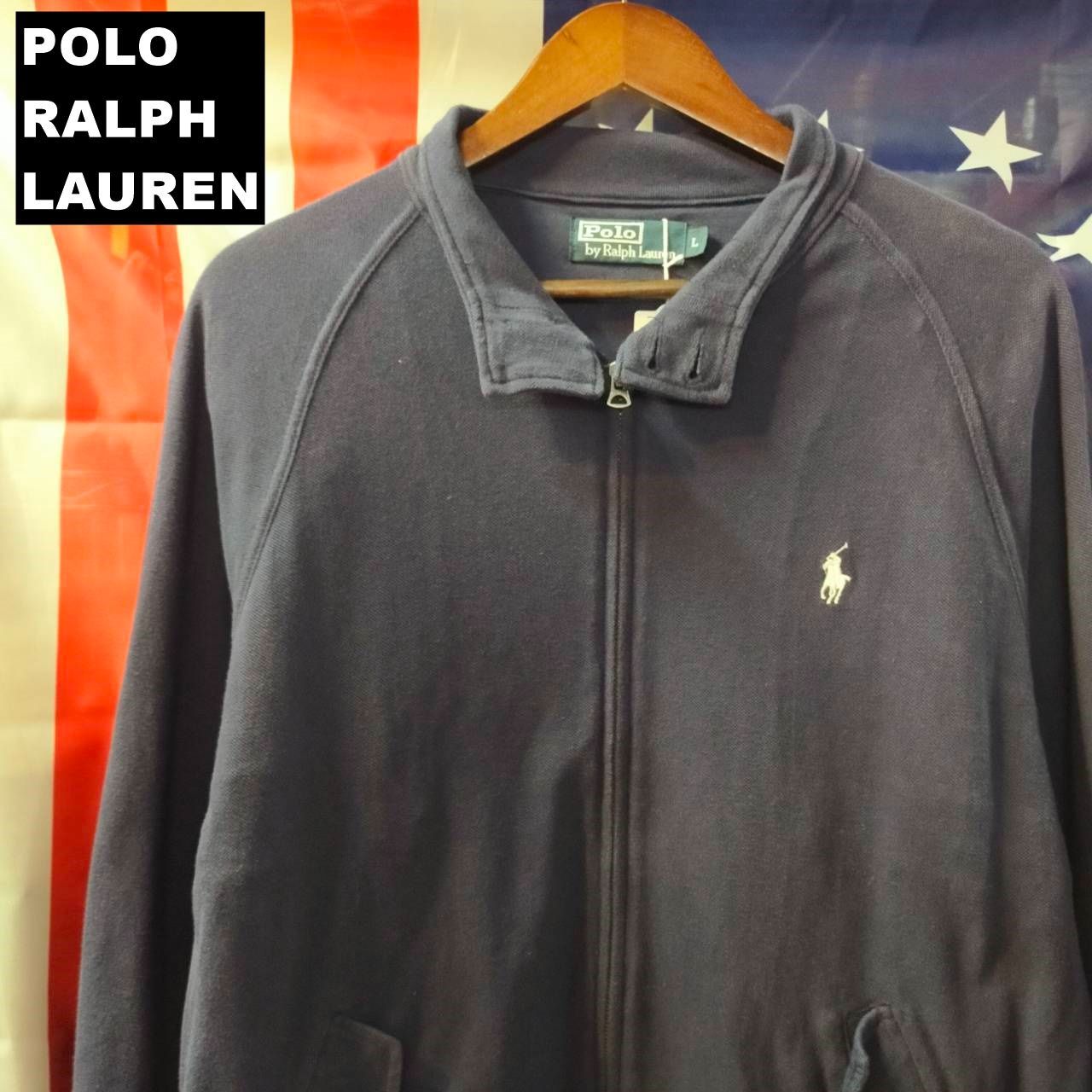 POLO RALPH LAUREN ポロ ラルフローレン スウェット ジャケット L ハイネック フルジップ ヨーク付き ネイビー 紺 10600