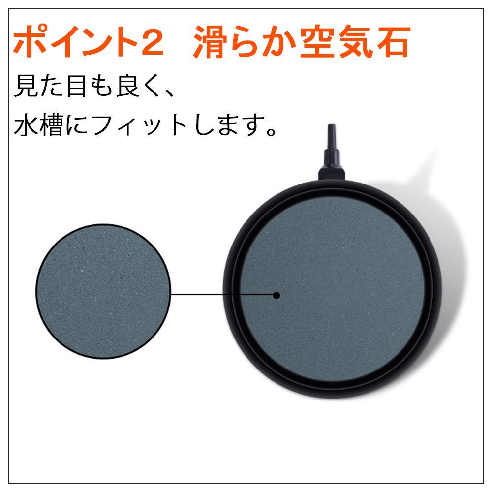 特注No2 水槽 LOWタイプ W120×D60×H30cm あきらめよ 