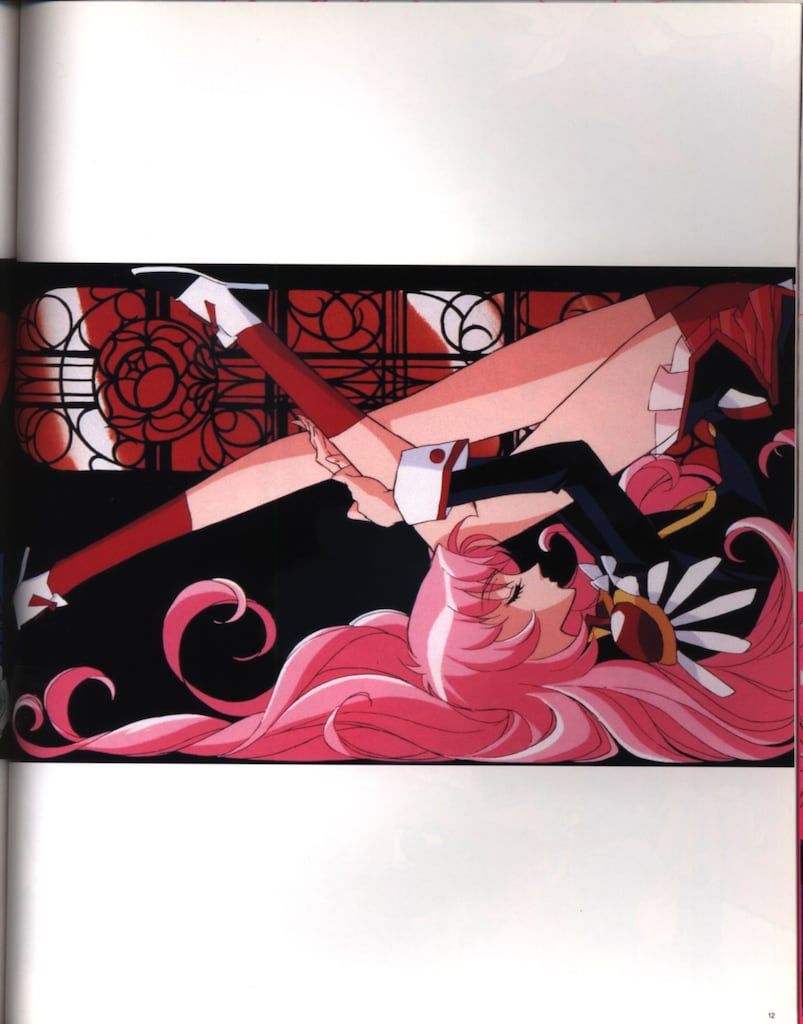 初版 少女革命ウテナ 薔薇の全貌 薔薇の全貌: 少女革命ウテナart