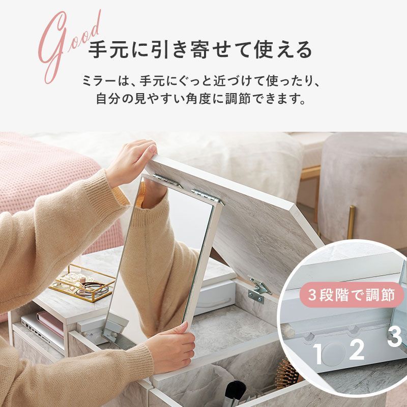テーブルセンターテーブル