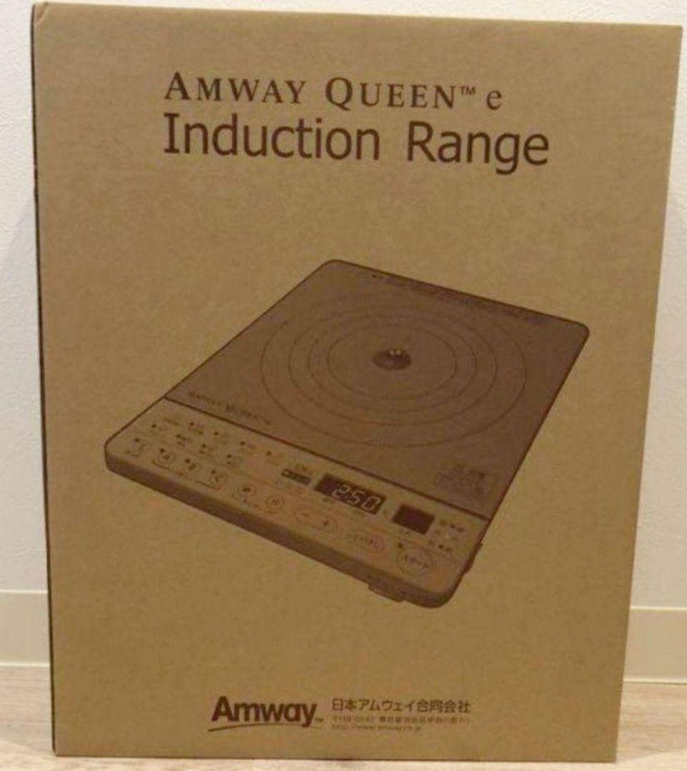アムウェイ 2023年製 Amway 24ピース鍋と白インダクションレンジ アムウェイ 2023年製 Amway 24ピース鍋と白インダクションレンジ
