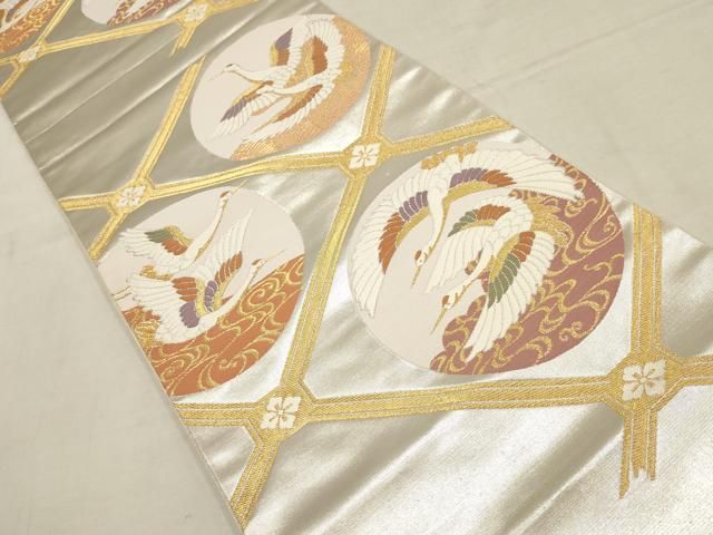平和屋着物▽六通柄袋帯 唐織 寿鶴秀円文 金銀糸 正絹 逸品