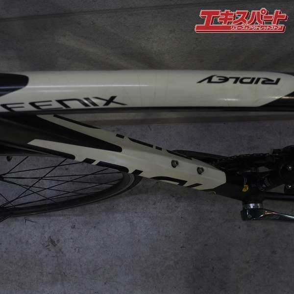 FENIX Tiagra