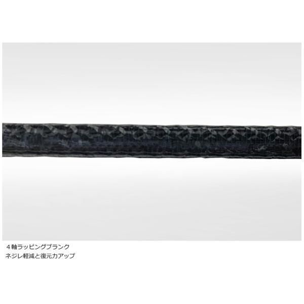 kanji 月弓706H KANJIINTERNATIONAL / カンジインターナショナル【 オモリ
