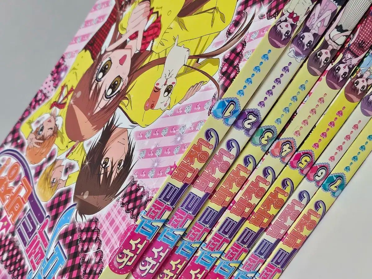 ワンソーパーフェクトクラスマネージャー 1 7 巻 全巻 古典 アニメ 漫画