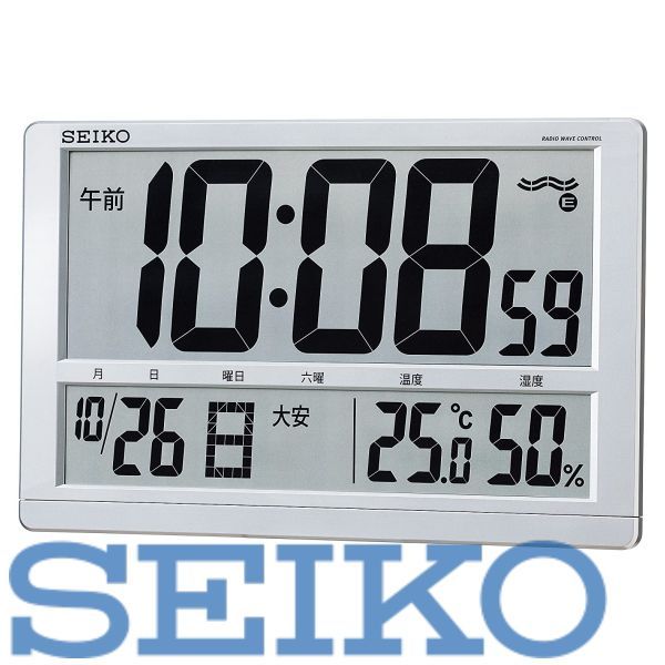 【送料無料】SEIKO CLOCK (セイコークロック) 掛置兼用時計 電波 デジタル カレンダー・六曜・温度・湿度表示 大型 銀色メタリック SQ433S