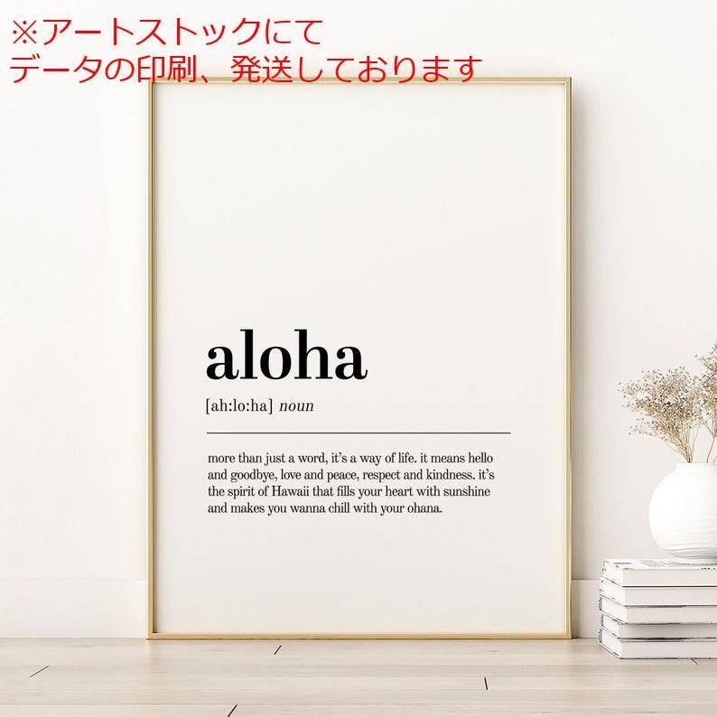 ヨーデル シャコタン デカール2 暴走族 旧車 チーム 俺のマシン 風林火山