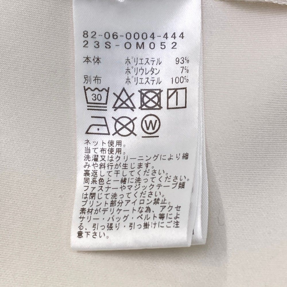 メンズ ストスト