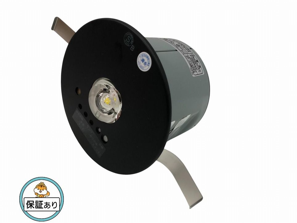 KOIZUMI コイズミ 照明 LED 非常灯 断熱施工用 ダウンライト AR50623 埋込型 SB形 AYK679196相