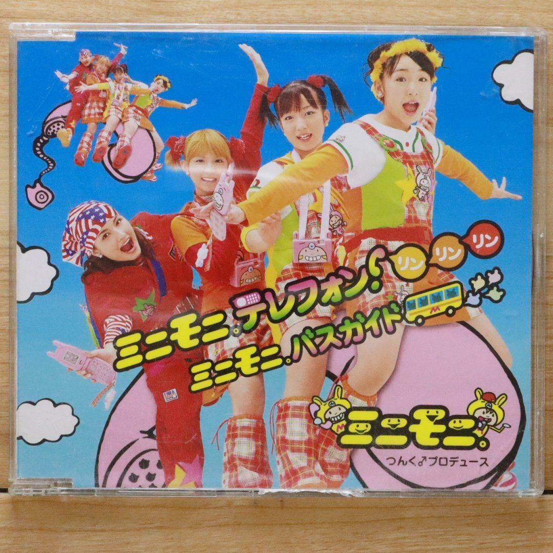国内盤CD☆ミニモニ/minimoni□ ミニモニ。テレフォン!リン