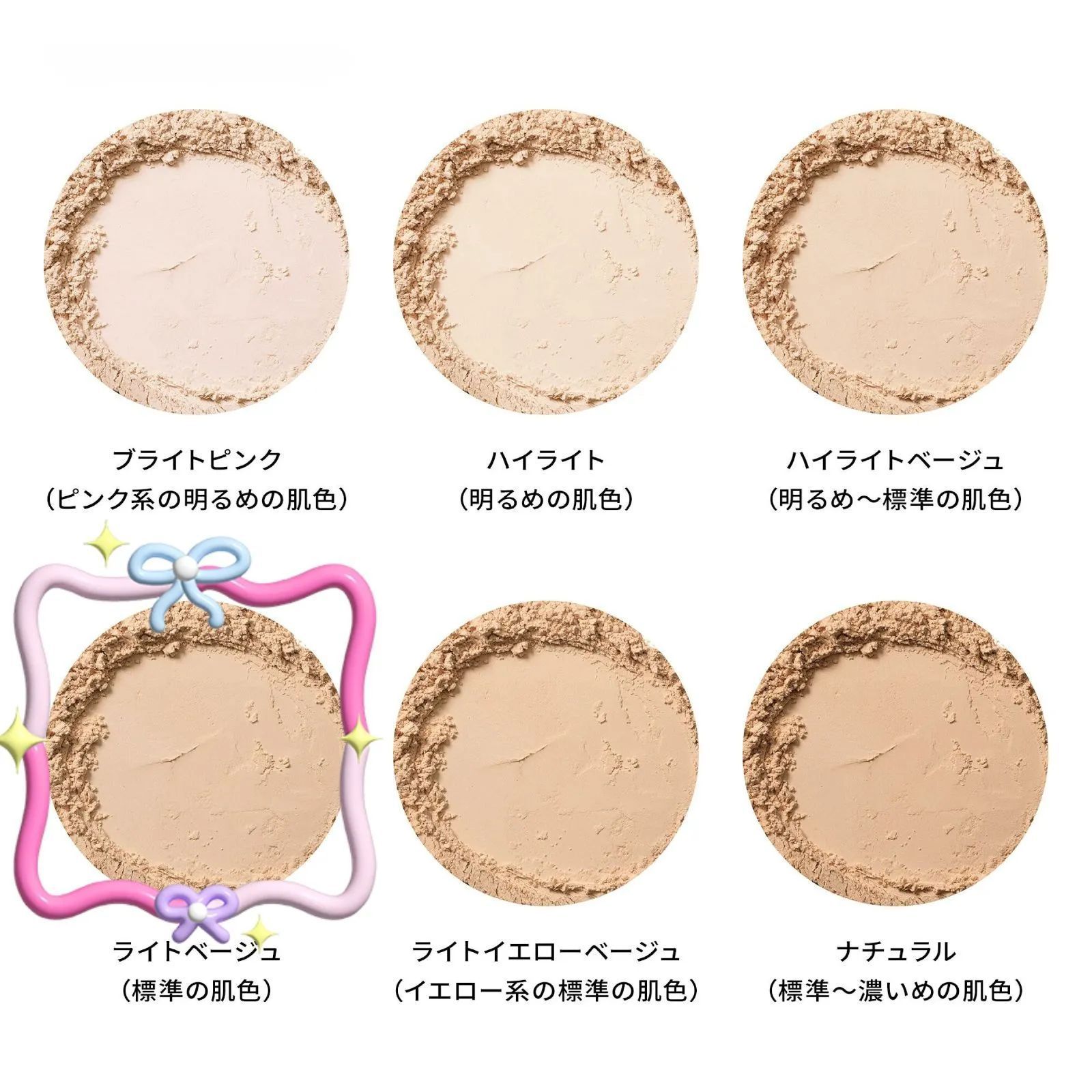 vintorte まとめ売り 人気商品・ラスト1点】 VINTORTE ヴァントルテ ミネラルシルク