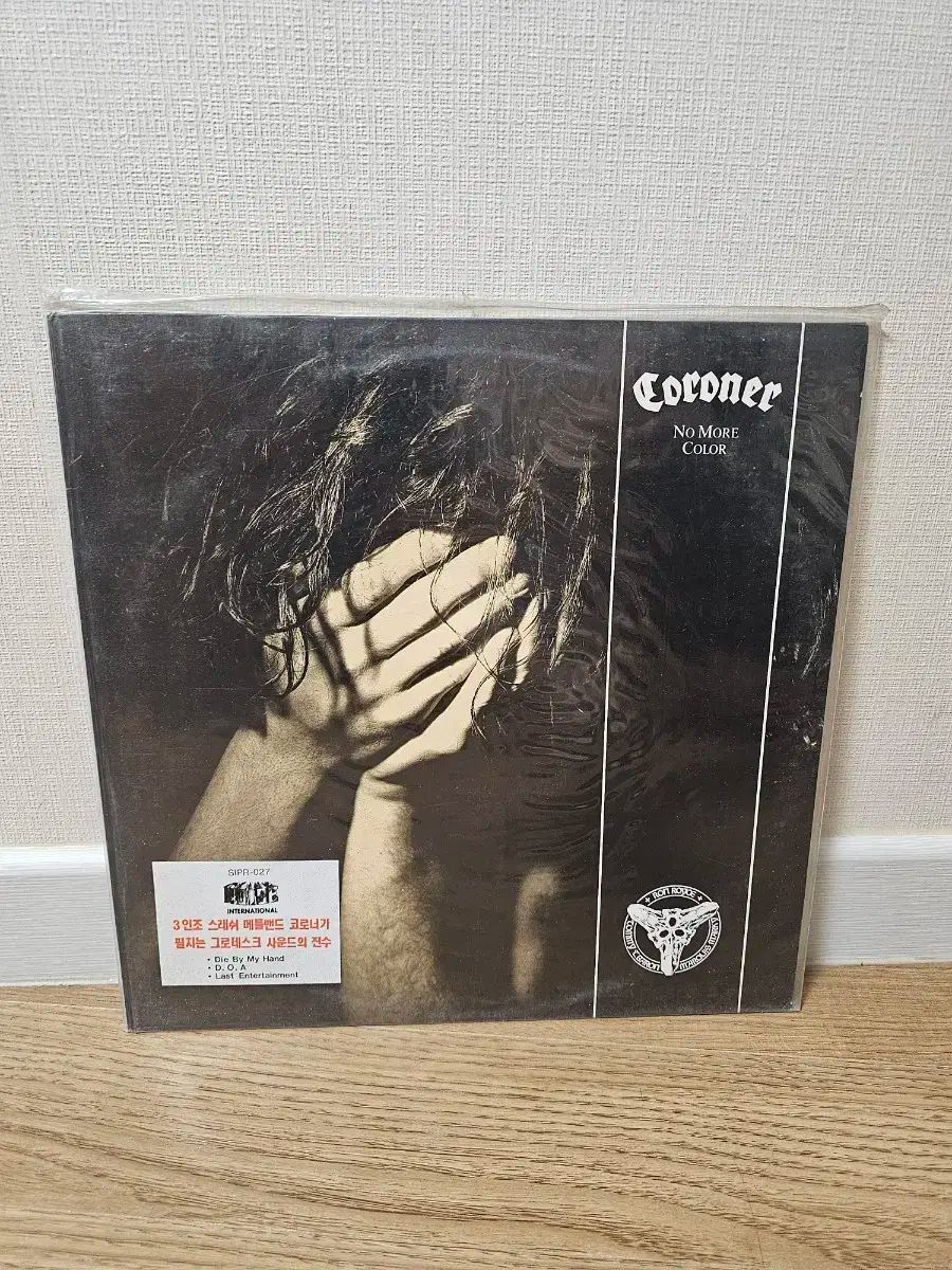 coroner lp