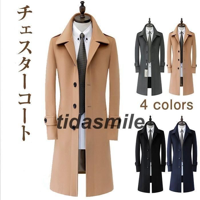 B476s 掛軸「3人童図」布染物 作者不詳 箱無し 掛け軸 7