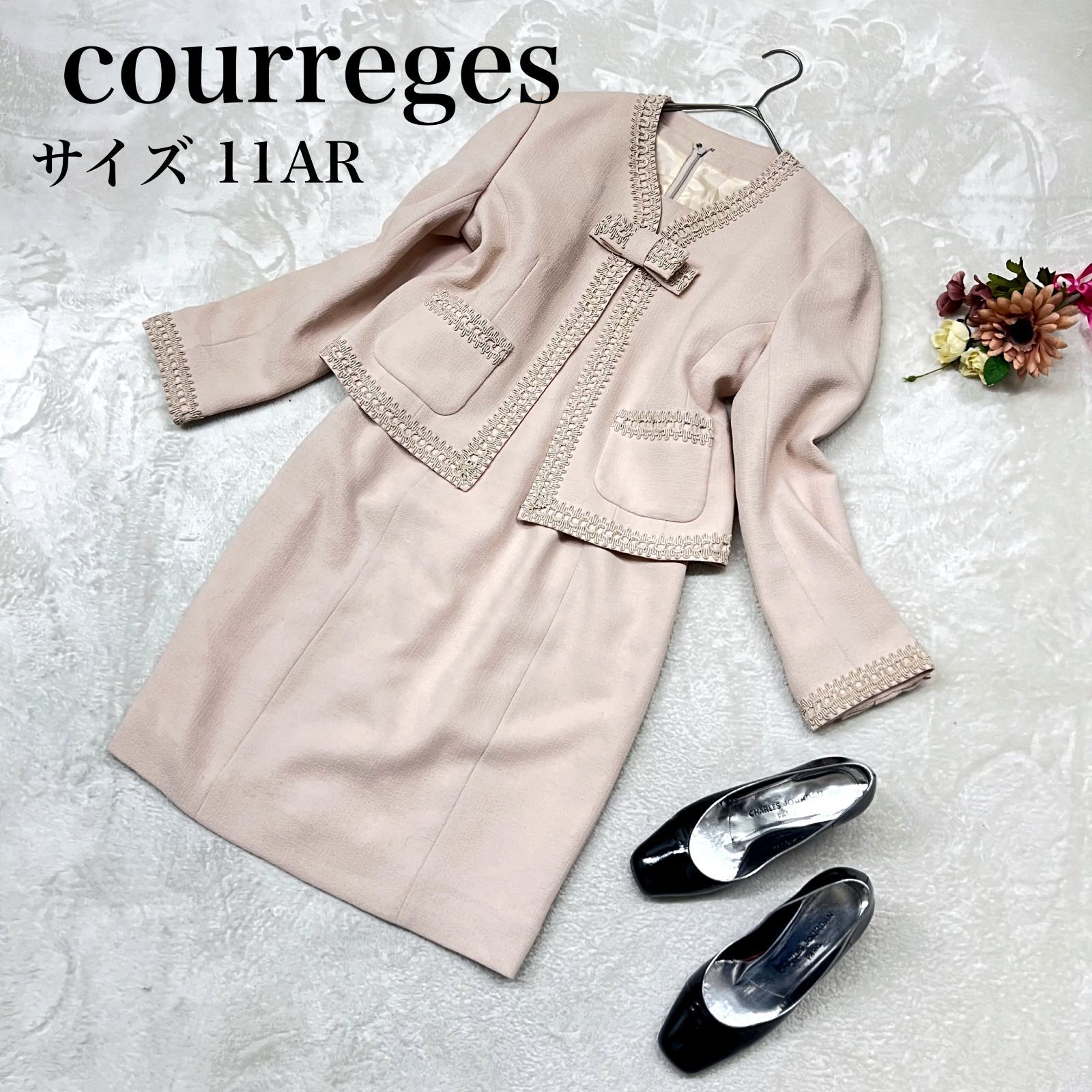 美品】courreges（クレージュ）セットアップスーツ ノーカラー 