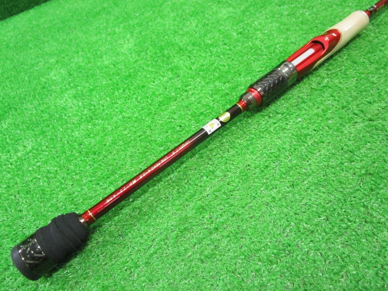 ARES レスターホープ 709 MH 併売