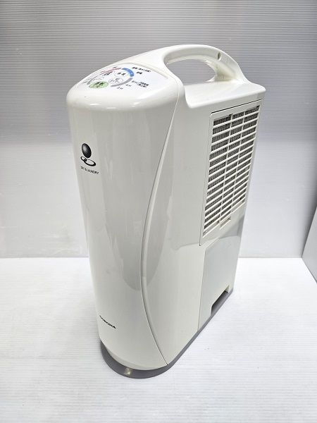 Morus Zero(C1) 超小型衣類乾燥機 - 短時間で乾燥 – 株式会社モルス