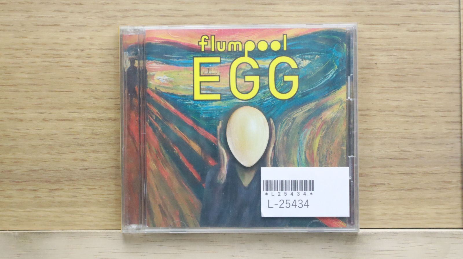 激レア!! Flumpool デビュー前のCUBE時代の自主制作CD 非売品 国内盤CD☆フランプール/flumpool□ EGG 初回限定盤 【AZZS42