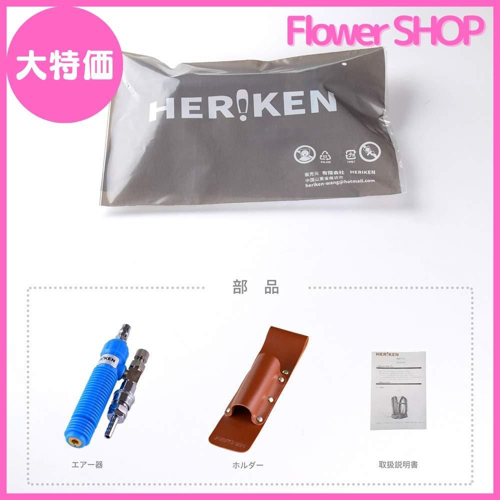 セール中】HERIKEN 熱中症対策 溶接作業 冷却器 冷却ベスト エアー装置 クールベスト 個人用冷却器 コンプレッサーに接続だけ - メルカリ