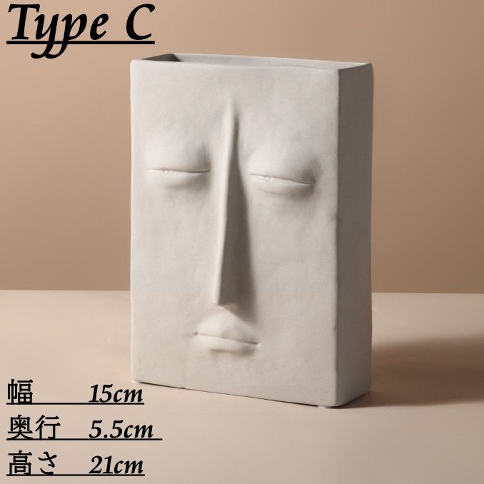 池坊 花器 御玄猪 おげんちょ 生花 花道 銅花器 池坊好み いけの